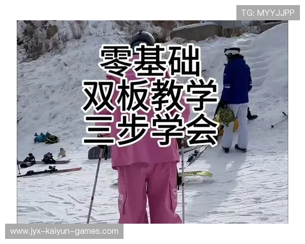 女孩去雪山双板滑雪，不料板子突然掉落，硬是用双脚滑行，滑雪双板摔倒怎么起来