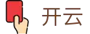 KAIYUN GROUP 全球官方站掌握赛事动态,体验智能体育